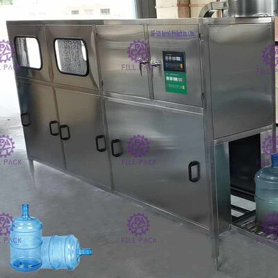 বিশুদ্ধ পানি Bottling ভর্তি মেশিন 3 1 Monoblock তরল ফিলার যন্ত্রপাতি
