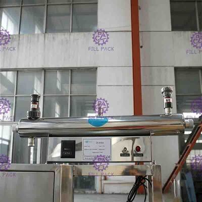 55W UV আল্ট্রাভায়োলেট ওয়াটার স্টেরিলাইজার স্যানিটাইজার BSP সংযোগকারী