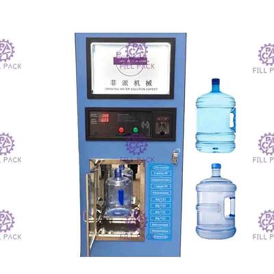 20L 3200GPD বিপরীত অসমোসিস ওয়াটার ভেন্ডিং মেশিনটি পৌর ট্যাপ জলের জন্য