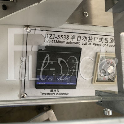 তাপ সঙ্কুচিত টানেলের সাথে 5pcs/Min PE ফিল্ম সঙ্কুচিত প্যাকেজিং সরঞ্জাম